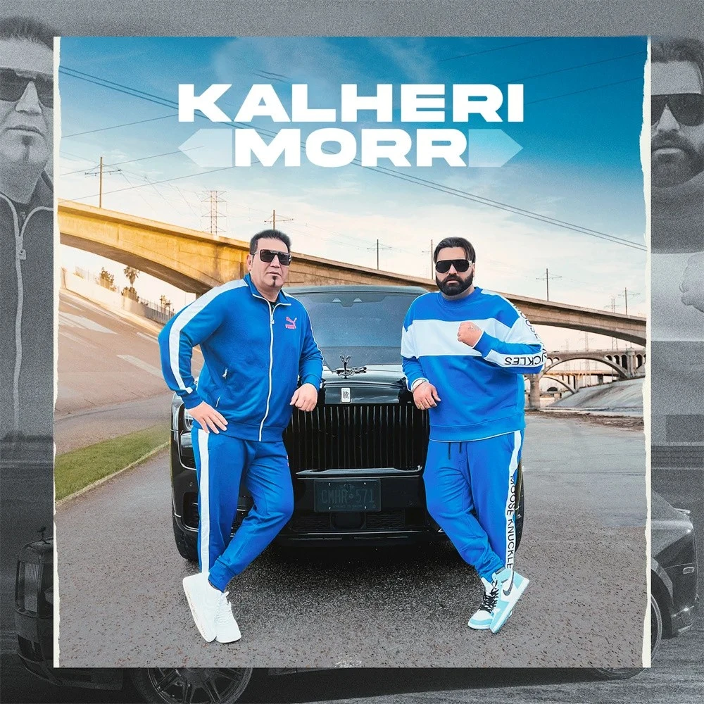 download Kalheri Morr Elly Mangat, Ks Makhan mp3 song ringtone, Kalheri Morr Elly Mangat, Ks Makhan full album download