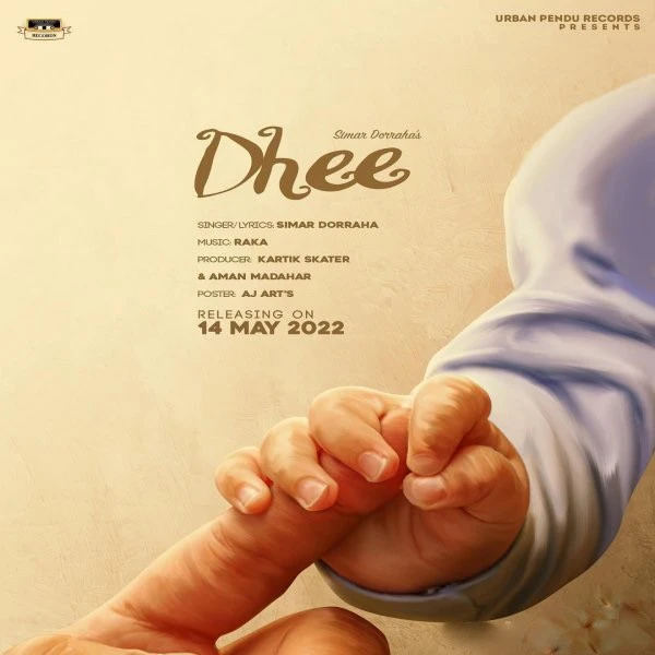 download Dhee Simar Doraha mp3 song ringtone, Dhee Simar Doraha full album download