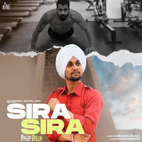 download Sira Sira Gurkamal Behla mp3 song ringtone, Sira Sira Gurkamal Behla full album download