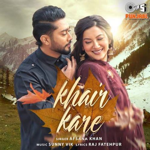 download Khair Kare Afsana Khan mp3 song ringtone, Khair Kare Afsana Khan full album download