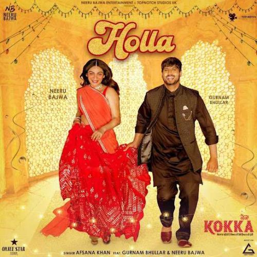 download Holla Afsana Khan mp3 song ringtone, Holla (Kokka) Afsana Khan full album download
