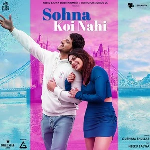 download Sohna Koi Nahi Gurnam Bhullar mp3 song ringtone, Sohna Koi Nahi Gurnam Bhullar full album download