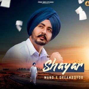 download Shayar Mand mp3 song ringtone, Shayar Mand full album download