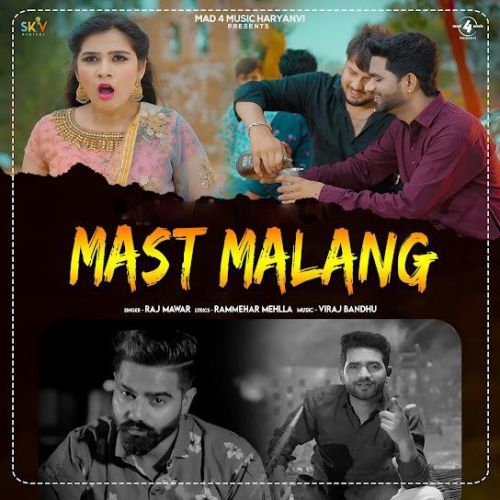 download Mast Malang Raj Mawar mp3 song ringtone, Mast Malang Raj Mawar full album download