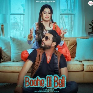 download Boohe Di Bell Geeta Zaildar mp3 song ringtone, Boohe Di Bell Geeta Zaildar full album download