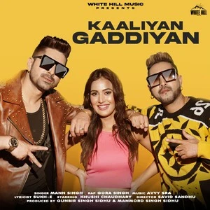 download Kaaliyan Gaddiyan Mann Singh mp3 song ringtone, Kaaliyan Gaddiyan Mann Singh full album download