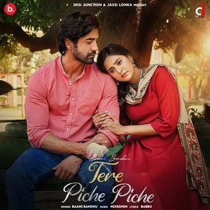 download Tere Piche Piche Baani Sandhu mp3 song ringtone, Tere Piche Piche Baani Sandhu full album download