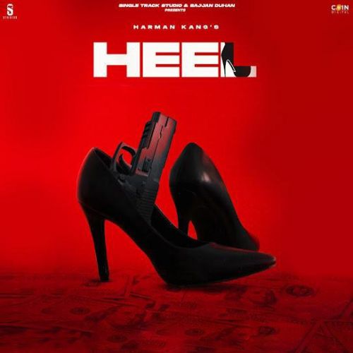 download Heel Harman Kang mp3 song ringtone, Heel Harman Kang full album download