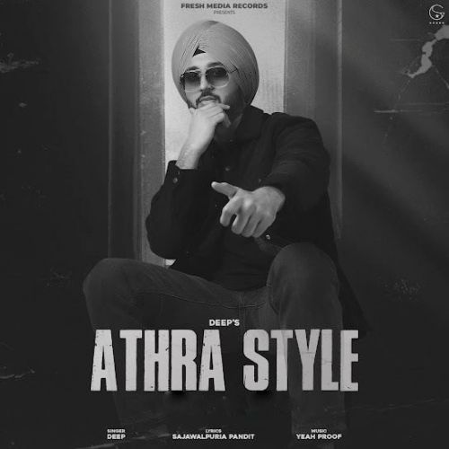 download Athra Style Deep mp3 song ringtone, Athra Style Deep full album download