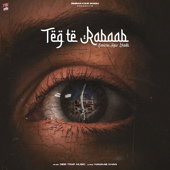 download Teg Te Rabaab Simiran Kaur Dhadli mp3 song ringtone, Teg Te Rabaab Simiran Kaur Dhadli full album download