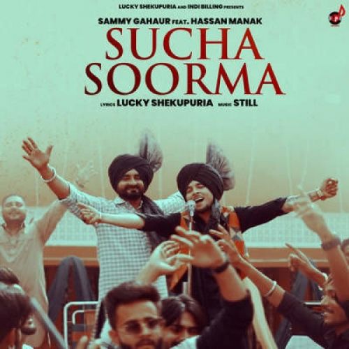 download Sucha Soorma Hassan Manak mp3 song ringtone, Sucha Soorma Hassan Manak full album download