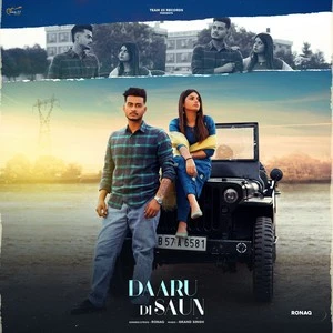 download Daaru Di Saun Ronaq mp3 song ringtone, Daaru Di Saun Ronaq full album download