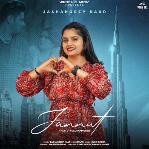 download Jannat Jashandeep Kaur mp3 song ringtone, Jannat Jashandeep Kaur full album download