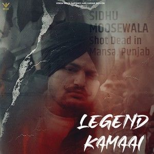download Legend Kamaai Vinod Sorkhi mp3 song ringtone, Legend Kamaai Vinod Sorkhi full album download