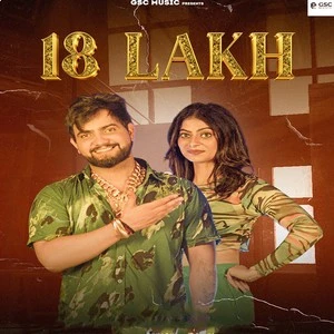 download 18 Lakh Raj Mawar mp3 song ringtone, 18 Lakh Raj Mawar full album download