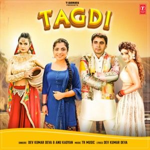 download Tagdi Dev Kumar Deva mp3 song ringtone, Tagdi Dev Kumar Deva full album download
