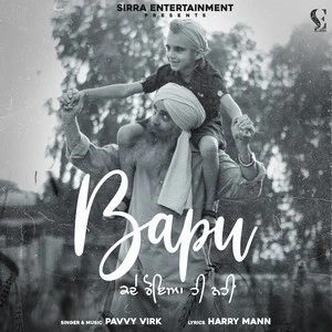 download Bapu Kde Roya Hi Nahi Pavvy Virk mp3 song ringtone, Bapu Kde Roya Hi Nahi Pavvy Virk full album download
