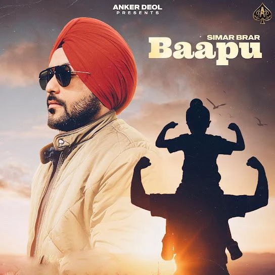 download Baapu Simar Brar mp3 song ringtone, Baapu Simar Brar full album download