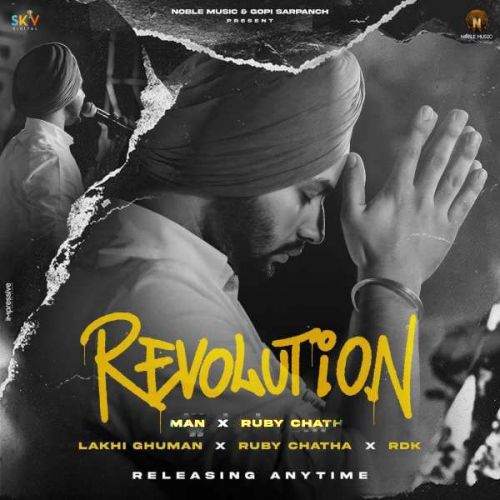 download Revolution Lakhi Ghuman mp3 song ringtone, Revolution Lakhi Ghuman full album download
