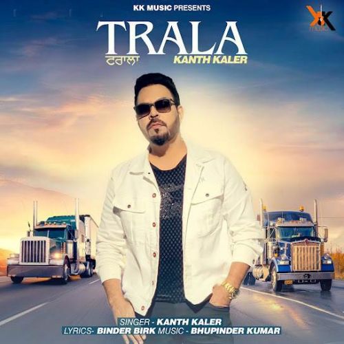 download Trala Kanth Kaler mp3 song ringtone, Trala Kanth Kaler full album download
