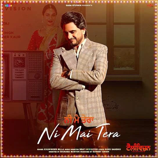 download Ni Mai Tera Kulwinder Billa mp3 song ringtone, Ni Mai Tera Kulwinder Billa full album download