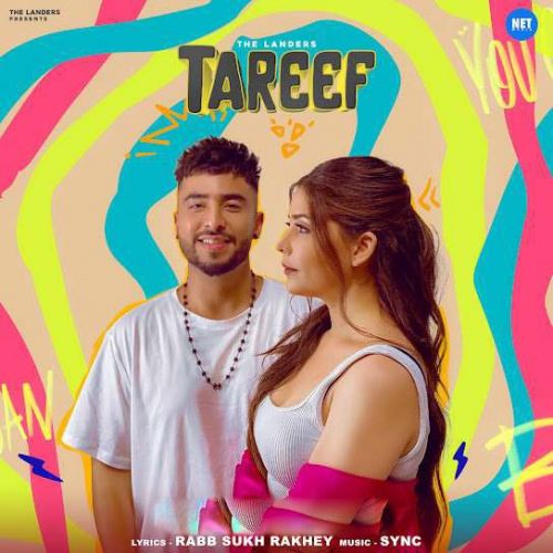 download Tareef The Landers mp3 song ringtone, Tareef The Landers full album download