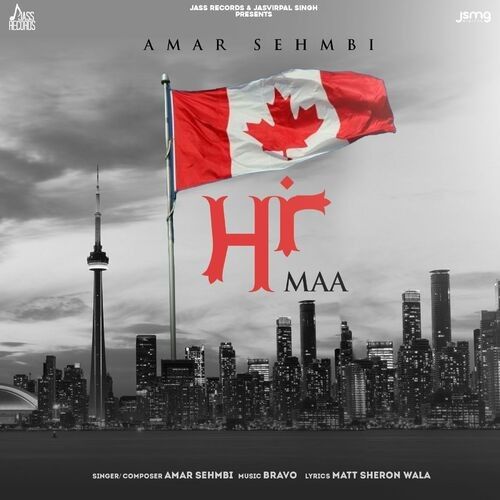 download Maa Amar Sehmbi mp3 song ringtone, Maa Amar Sehmbi full album download