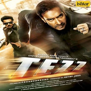 download Tere Bina Rahat Fateh Ali Khan mp3 song ringtone, Tere Bina (Lover) Rahat Fateh Ali Khan full album download