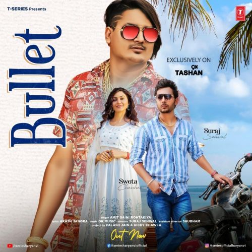 download Bullet Amit Saini Rohtakiya mp3 song ringtone, Bullet Amit Saini Rohtakiya full album download