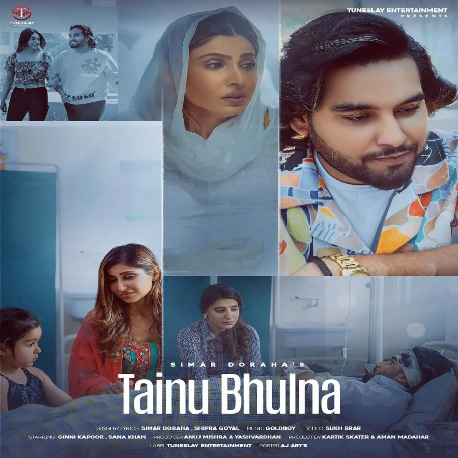 download Tainu Bhulna Simar Doraha, Shipra Goyal mp3 song ringtone, Tainu Bhulna Simar Doraha, Shipra Goyal full album download