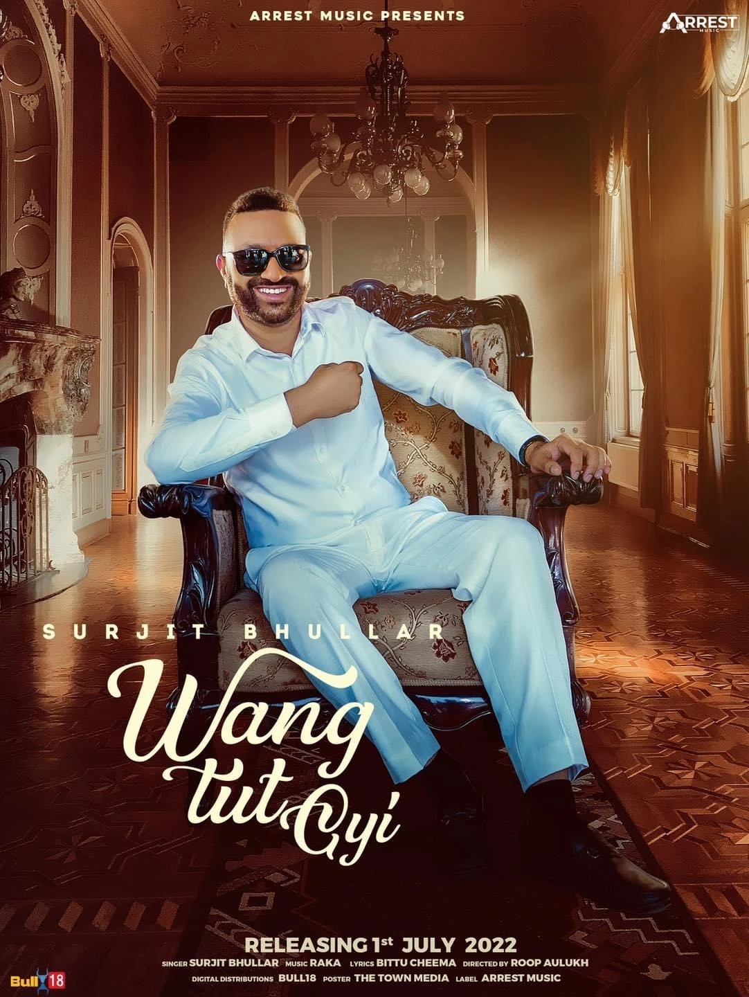 download Wang Tut Gyi Surjit Bhullar mp3 song ringtone, Wang Tut Gyi Surjit Bhullar full album download
