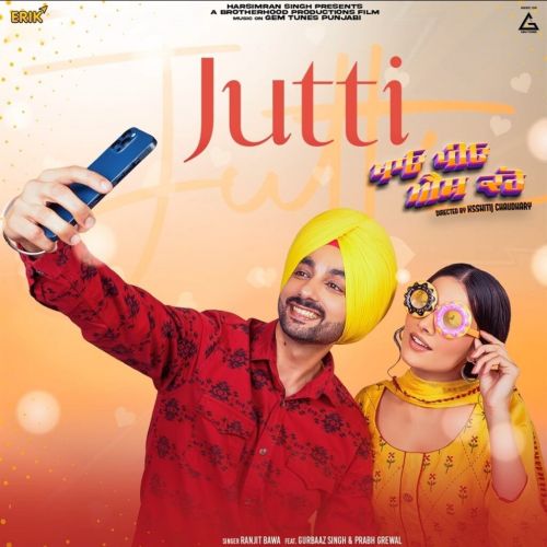 download Jutti Ranjit Bawa mp3 song ringtone, Jutti Ranjit Bawa full album download