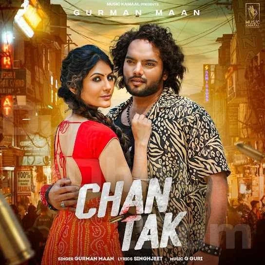 download Chan Tak Gurman Maan mp3 song ringtone, Chan Tak Gurman Maan full album download