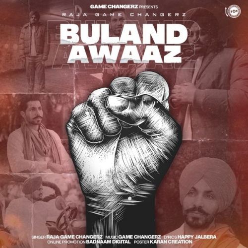 download Buland Awaaz Raja Game Changerz mp3 song ringtone, Buland Awaaz Raja Game Changerz full album download