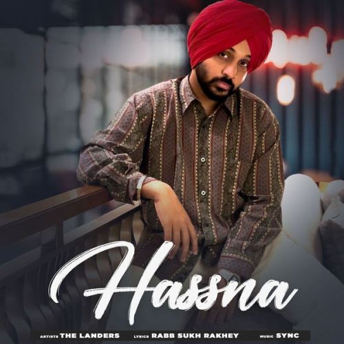 download Hassna The Landers mp3 song ringtone, Hassna The Landers full album download