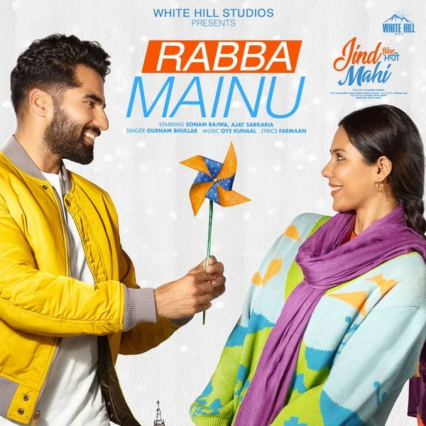 download Rabba Mainu Gurnam Bhullar mp3 song ringtone, Rabba Mainu Gurnam Bhullar full album download