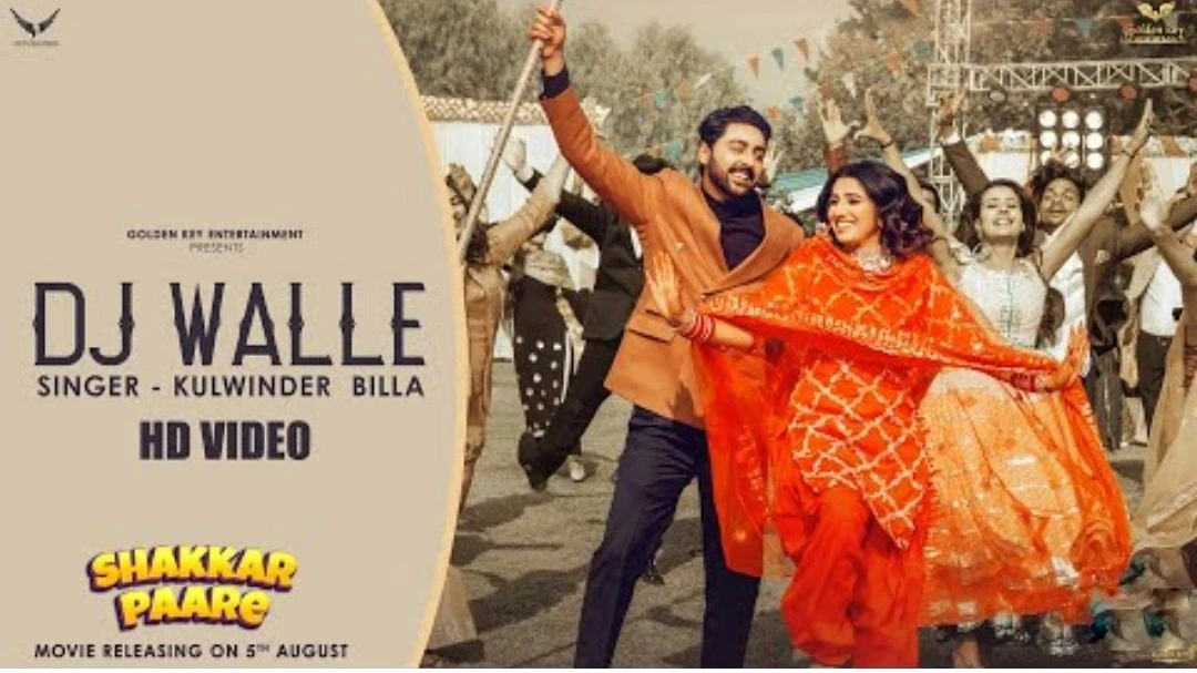 download DJ Walle Kulwinder Billa mp3 song ringtone, DJ Walle Kulwinder Billa full album download