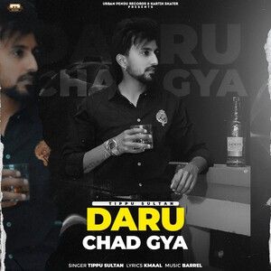 download Daru Chad Gya Tippu Sultan mp3 song ringtone, Daru Chad Gya Tippu Sultan full album download