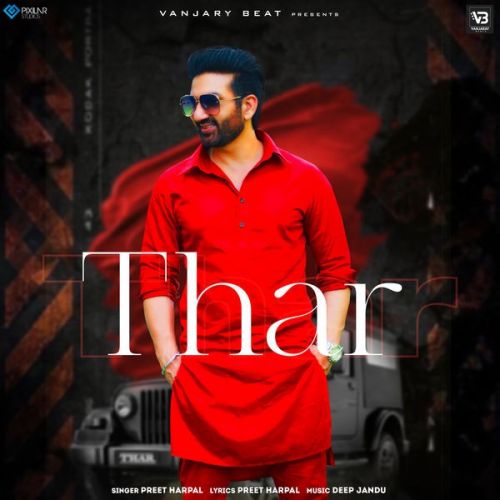 download Thar Preet Harpal mp3 song ringtone, Thar Preet Harpal full album download
