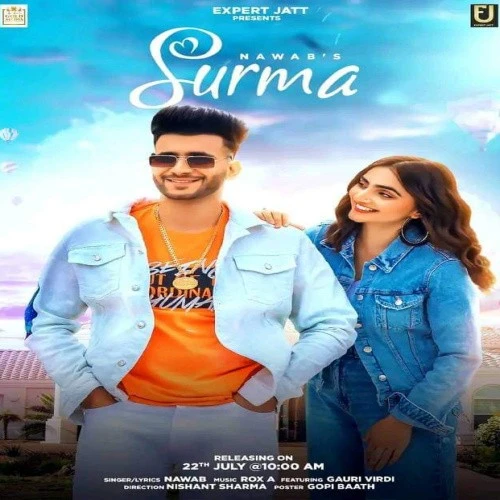 download Surma Nawab mp3 song ringtone, Surma Nawab full album download