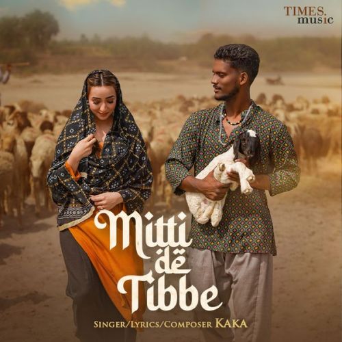 download Mitti De Tibbe Kaka mp3 song ringtone, Mitti De Tibbe Kaka full album download