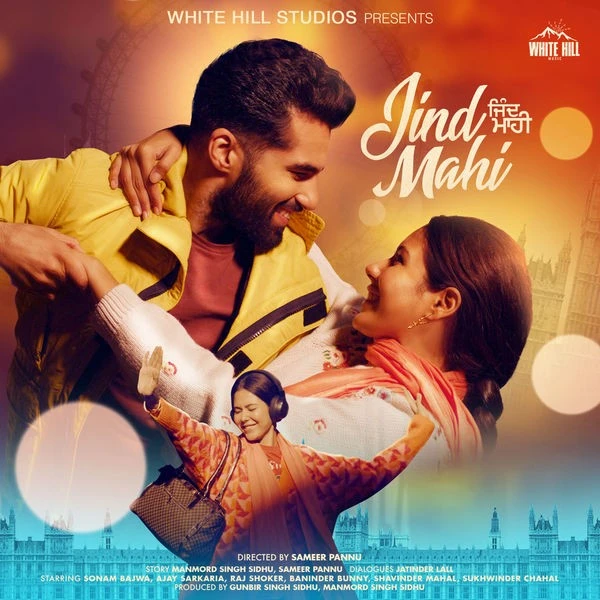 download Wafa Ninja mp3 song ringtone, Wafa Ninja full album download