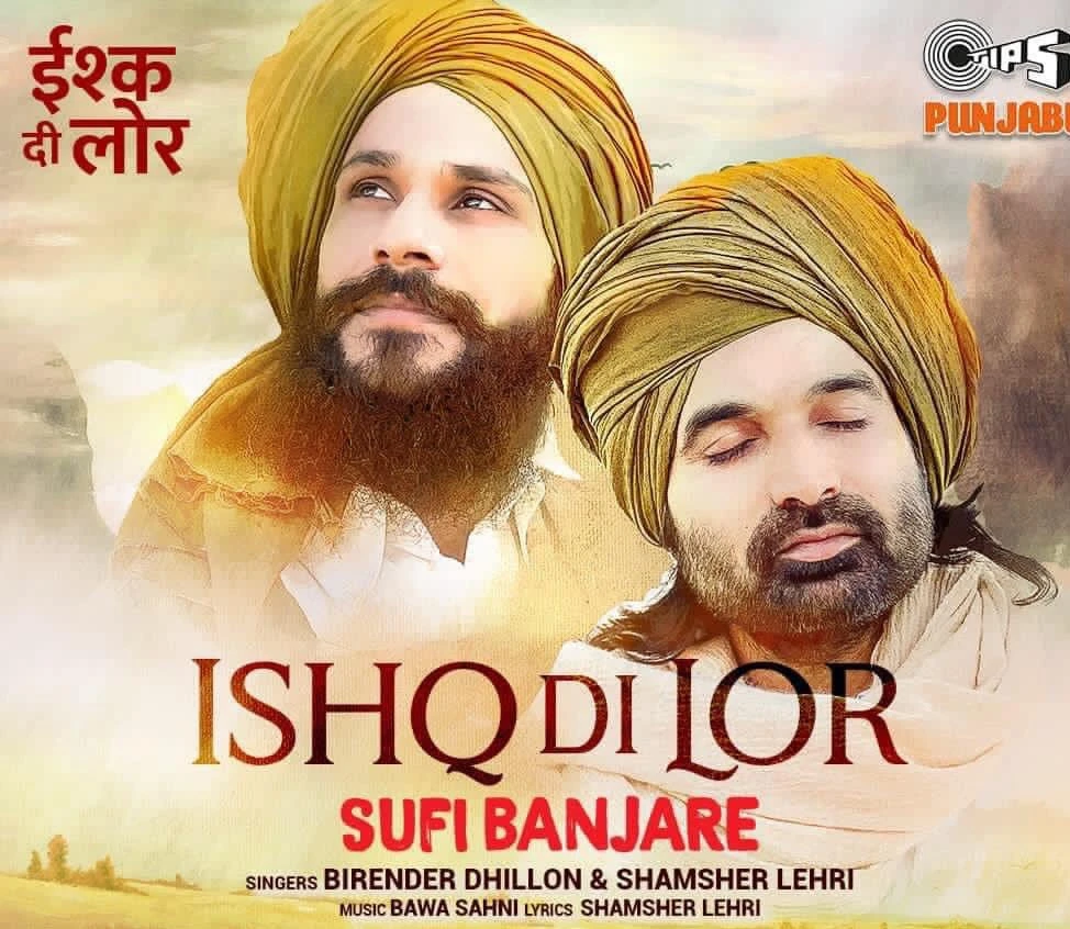 download Ishq Di Lor Baba Sahni, Sufi Banjare mp3 song ringtone, Ishq Di Lor Baba Sahni, Sufi Banjare full album download