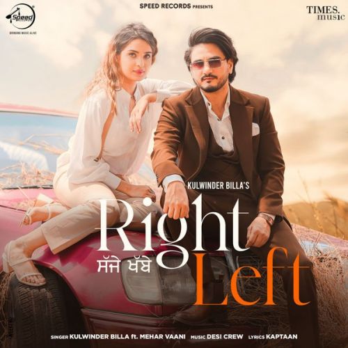 download Right Left Kulwinder Billa mp3 song ringtone, Right Left Kulwinder Billa full album download