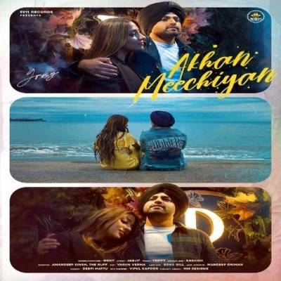 download Akhan Meechiyan Gony mp3 song ringtone, Akhan Meechiyan Gony full album download
