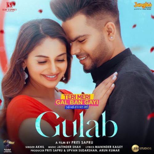 download Gulab Akhil mp3 song ringtone, Gulab Akhil full album download