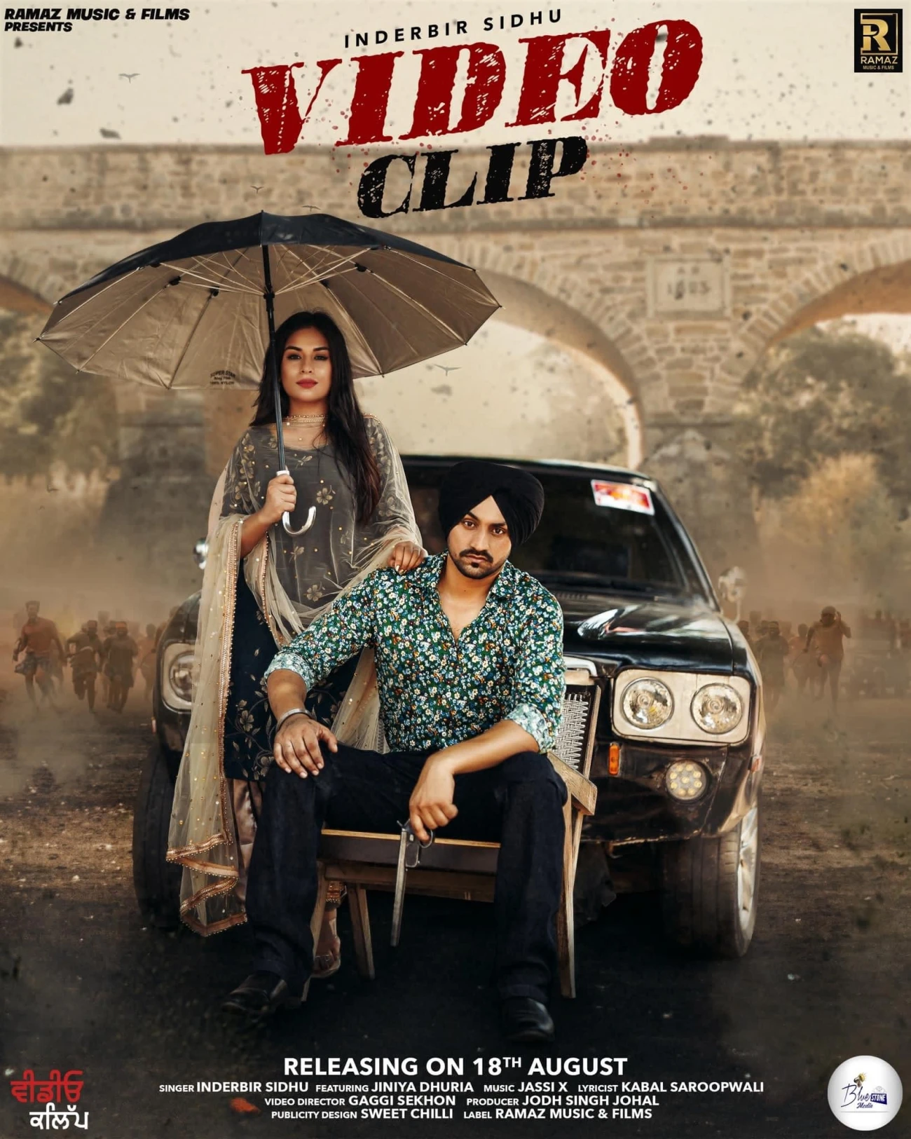 download Video Clip Inderbir Sidhu mp3 song ringtone, Video Clip Inderbir Sidhu full album download