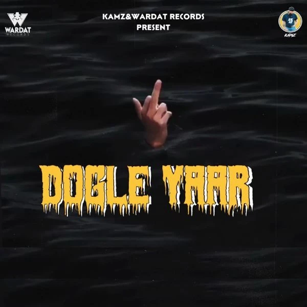 download Dogle Yaar Harie mp3 song ringtone, Dogle Yaar Harie full album download