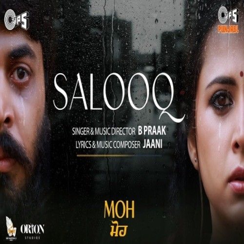 download Salooq Jaani, B Praak mp3 song ringtone, Salooq Jaani, B Praak full album download