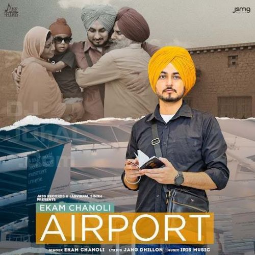 download Airport Ekam Chanoli mp3 song ringtone, Airport Ekam Chanoli full album download
